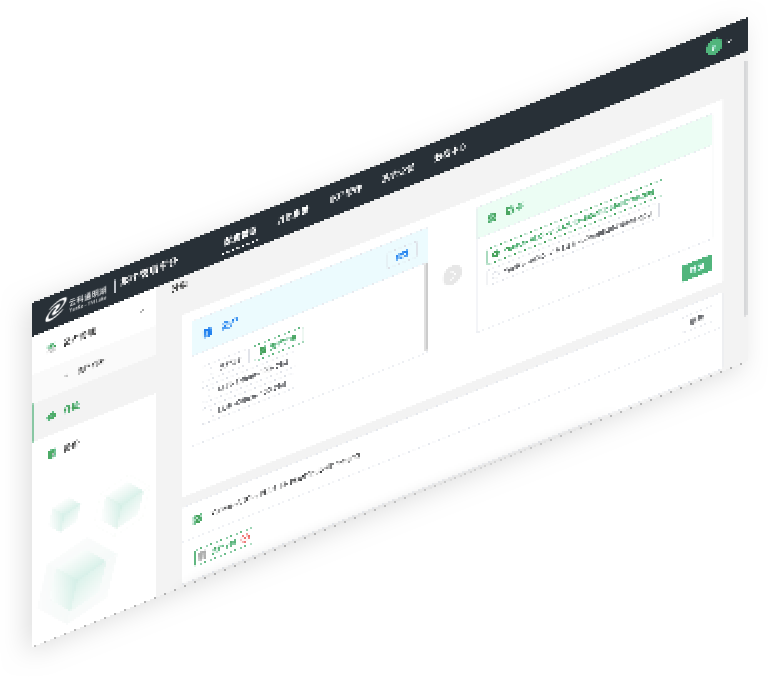 星空xk官网通明湖