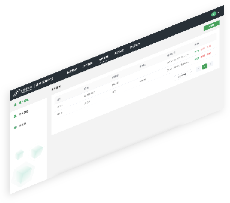 星空xk官网通明湖