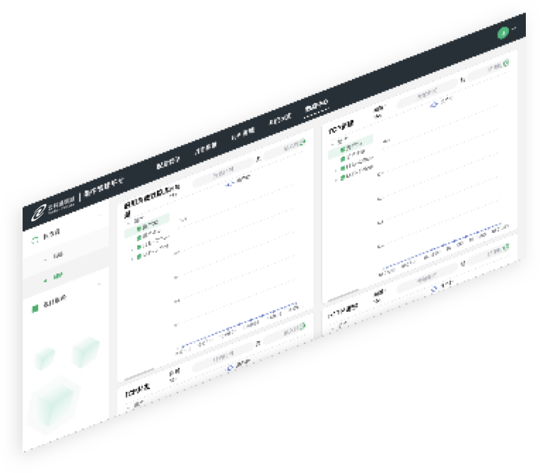 星空xk官网通明湖