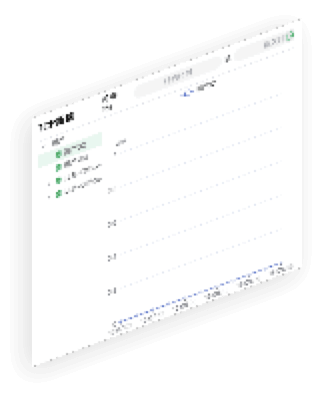 星空xk官网通明湖